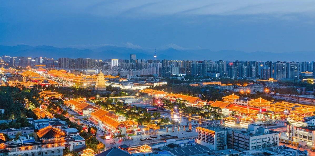 Xi'an