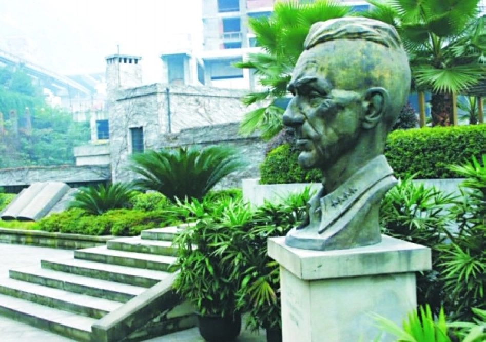 Chongqing Stilwell Museum