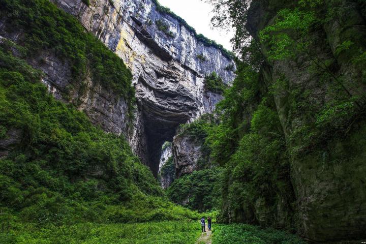 Chongqing Wulong Karst