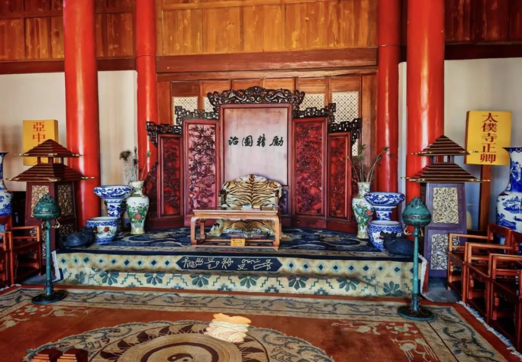 Lijiang Mufu