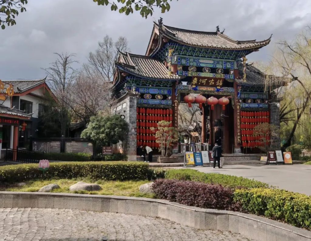 Shuhe Ancient Town