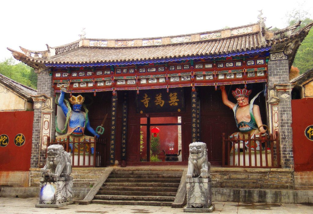 Dali Cangshan Mountain