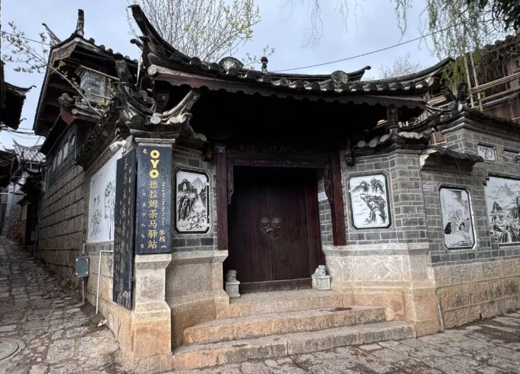 Shuhe Ancient Town