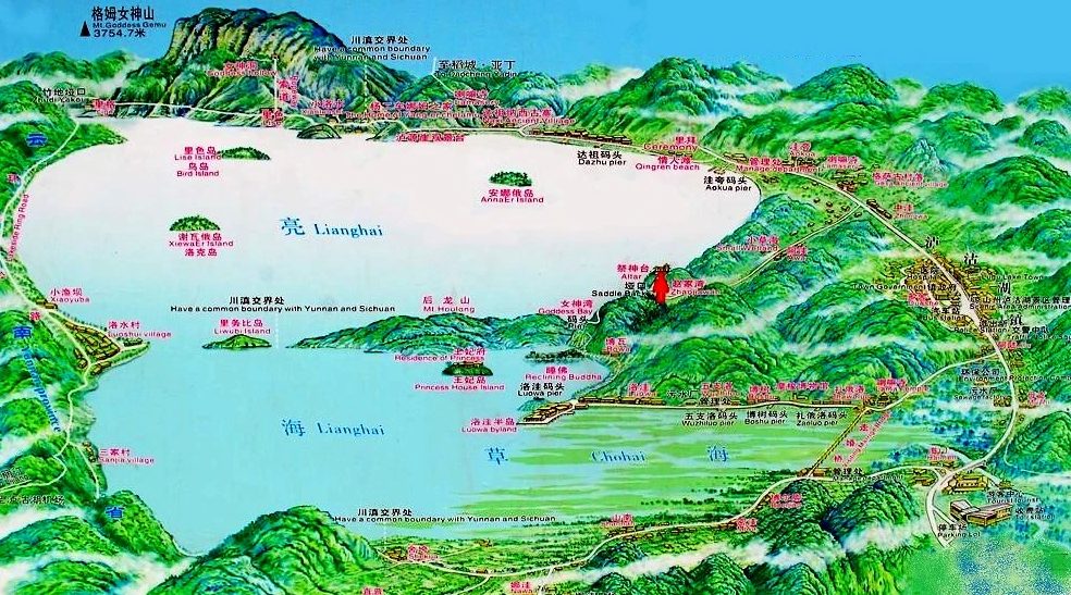 Lugu Lake