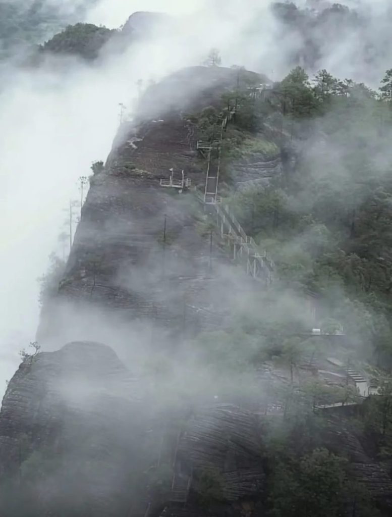 Laojun Mountain