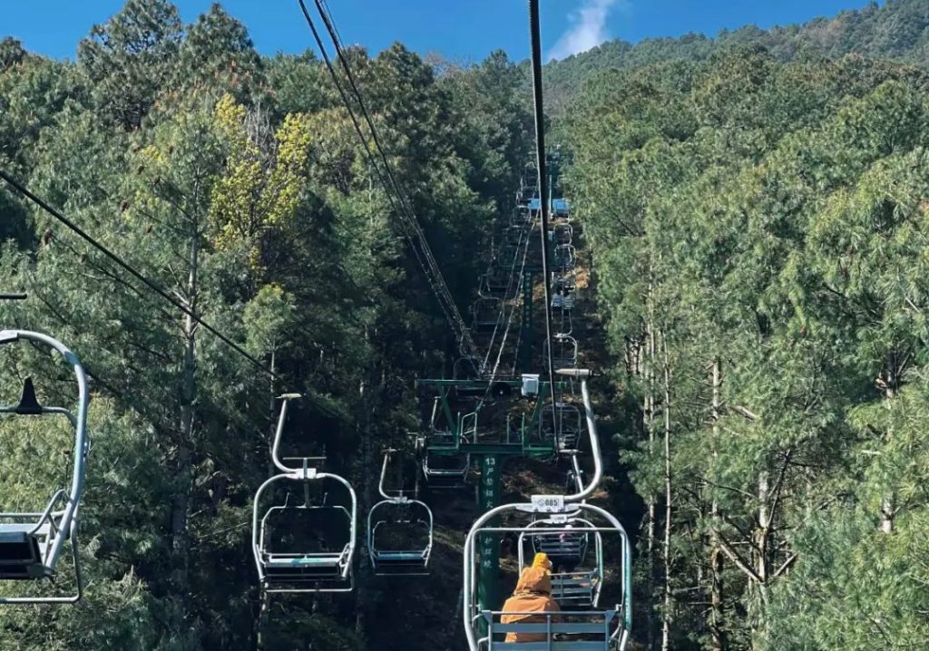 Dali Cangshan Mountain
