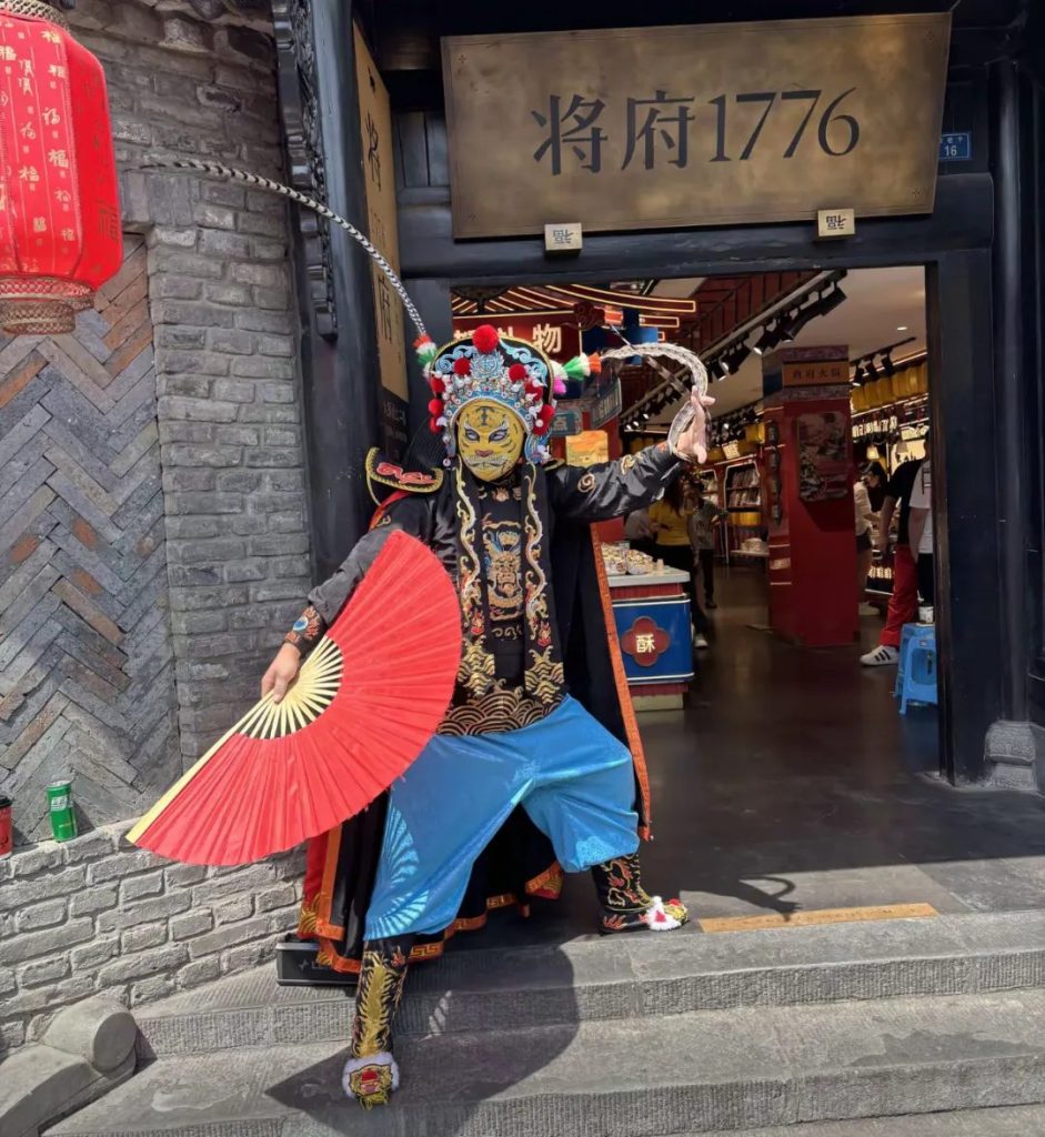 Chengdu Kuanzhai Alley