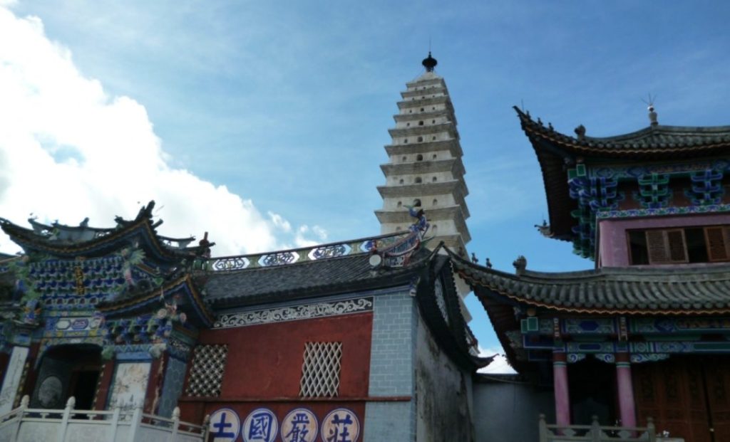 Dali Jizu Mountain